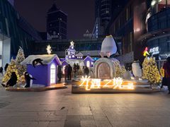 -大悦城(沈阳中街店)