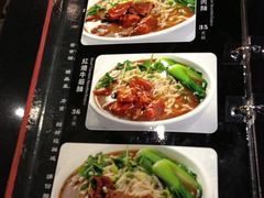 菜单-长寿面(北京西路店)