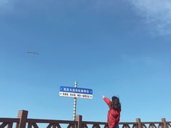 -红星渔村(将军石店)