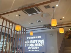-林记潮牛·牛肉火锅(上马墩店)