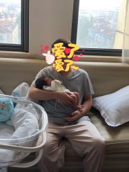 -上海艾儿贝佳妇产科医院