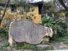 -狼山风景名胜区