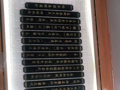 -哈尔滨春饼(朝山街店)