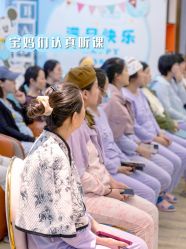 点击看大图 -安雅国际月子会所(拱北森宇富通店)