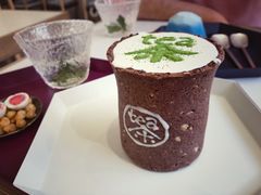 -茶是一枝花泡茶店