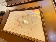 -沈阳金融博物馆