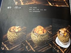 罐焖羊排-老厨家(友谊路总店)