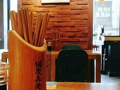 -协茂森老钟家(保利店)
