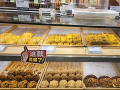 -尚酥坊·手工點心(七里庙店)