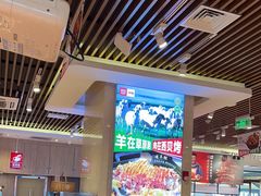 -西贝(武汉群星城店)