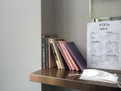 -茶发Salon·烫发染发理发