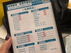 -金色印象·4K影院式足体养生(南坪桃源店)