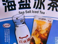 -雾鲜(KKMALL店)