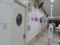 -美年大健康体检中心(太阳宫分院)