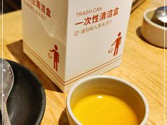 -新石器烤肉(南站店)