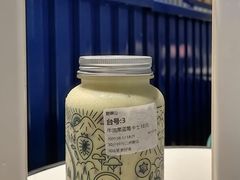 -野萃山·潮汕厚果汁(十亩地店)