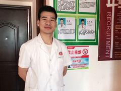 -张钰强中医正骨推拿连锁(华发商都店)