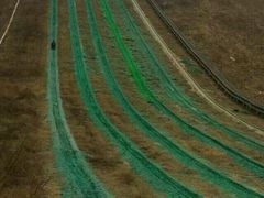 -古柏渡飞黄旅游区