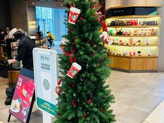 -星巴克(丁香国际商业中心店)