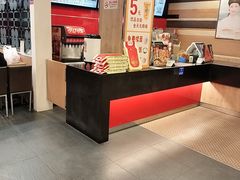 -和合谷(北新桥店)