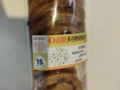 -爱维尔阳光蛋糕(越湖店)