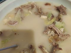 -八珍饺子·烤鸭·家常菜