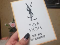 -上海第一八佰伴