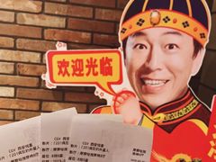 -CGV影城(悦荟4DX店)