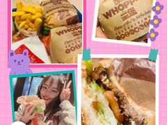 -汉堡王(北京通州领展店)