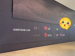 -宴遇·福建荟馆(德基广场店)
