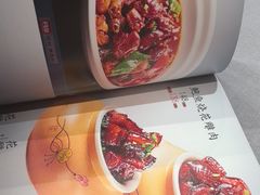 -金哥私房菜馆(张府园总店)