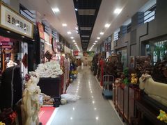 -国际工艺品城