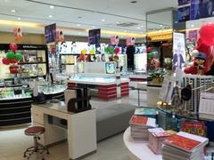 -大光明眼镜(锦华路旗舰店)