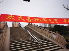 -三林塘老街