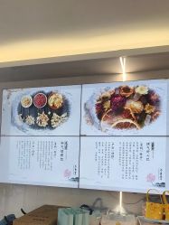 -养月堂中医养生月子会所(中心妇产店)