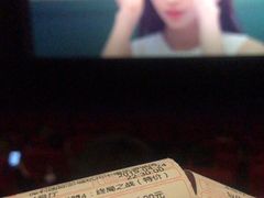 -保利国际影城杭州中南店