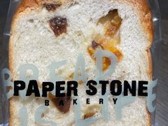-PAPER STONE BAKERY(天汇广场店)