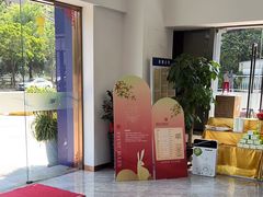 -维乐口腔医院(星海湾分院)