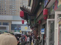 -益源庆