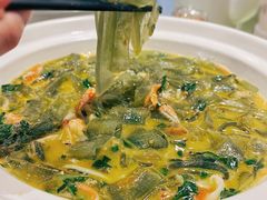 -留芳·文旅古月楼(老街店)