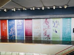 -中华艺术宫(上海美术馆)