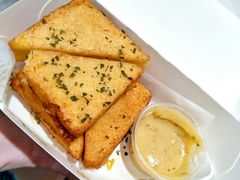 -艾薯夫妇Aysh(福田星河COCOPark店)