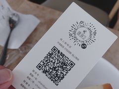 -ChanDu躔度咖啡(灯塔店)