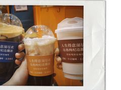 -囍福咖啡(这有山店)
