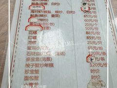 -大勇海鲜(叙康里店)