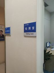 -碧莲盛·不剃发植发
