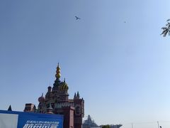 -泰达航母主题公园