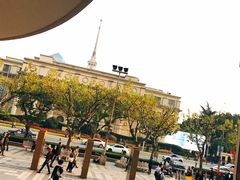 -TPLUS茶家(上海商城南京西路店)