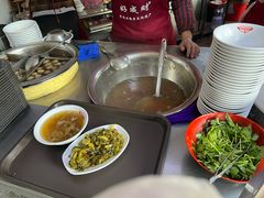 -好成财牛排馆(涂门街总店)