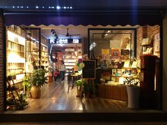 -晓风书屋(大学路店)
